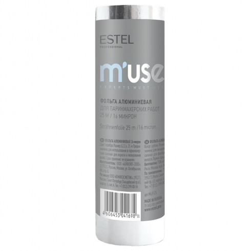 Фольга парикмахерская ESTEL M’USE 16мкм 25м для окрашивания и мелирования